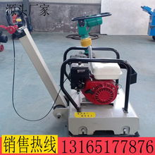 山東匯鵬廠家直銷 HZR200汽油平板夯，高效液壓器材助您輕松壓實(shí)路面